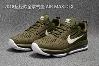 baskets nike air max dlx 20psi zapatos de sport army brown